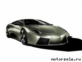  4:  Lamborghini Reventon