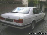  2:  BMW 7-Series (E32)
