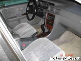  2:  Toyota Camry Gracia