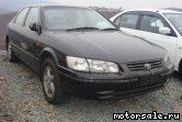  4:  Toyota Camry Gracia