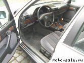  4:  BMW 7-Series (E32)