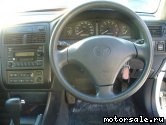  1:  Toyota Carina VII (T21_)