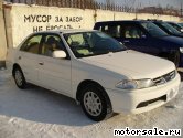  2:  Toyota Carina VII (T21_)