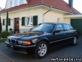  3:  BMW 7-Series (E38)