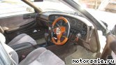  1:  Toyota Chaser IV (X81)