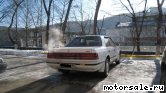  3:  Toyota Chaser IV (X81)