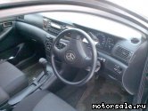  3:  Toyota Corolla Fielder I (E120)