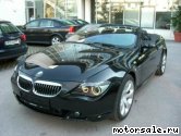  1:  BMW 6-Series (E64)
