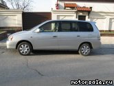  4:  Toyota Gaia