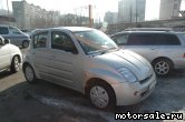  3:  Toyota Will Vi
