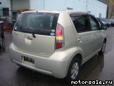  4:  Toyota Passo I (XC10)