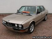  4:  BMW 5-Series (E28)
