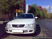  3:  Toyota Corona Premio (_T21_)