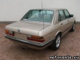  5:  BMW 5-Series (E28)