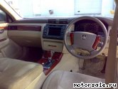  4:  Toyota Crown XI (S17_)