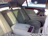  5:  Toyota Crown XI (S17_)