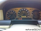  6:  Toyota Crown XI (S17_)
