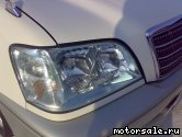  7:  Toyota Crown XI (S17_)