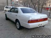 3:  Toyota Crown IX (S14_)
