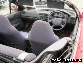  2:  Toyota Cynos II (EL5_)