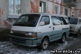  7:  Toyota Hiace IV (_H1_)