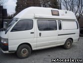  11:  Toyota Hiace IV (_H1_)