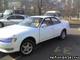  5:  Toyota Mark II VII (X90)