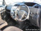  4:  Toyota Ractis I (P100)