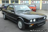  3:  BMW 3-Series (E30 Cabrio)