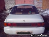  2:  Toyota Sprinter VII (E10_)
