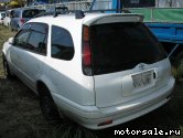  8:  Toyota Sprinter Carib III (AE11_G)