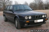  3:  BMW 3-Series (E30 Touring)