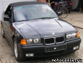  2:  BMW 3-Series (E36 Cabrio)
