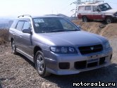  1:  Nissan Avenir II (W11)