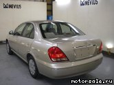  2:  Nissan Bluebird Sylphy (G10)