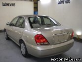  2:  Nissan Bluebird Sylphy (G10)