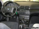  1:  BMW 3-Series (E46 Sedan)
