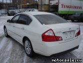  4:  Nissan Fuga I (Y50)