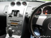  9:  Nissan Fairlady Z (Z33)