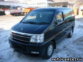  4:  Nissan Elgrand I (E50)