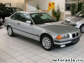  3:  BMW 3-Series (E36 Coupe)
