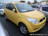  1:  Daihatsu Be-Go