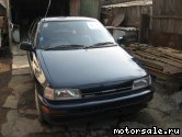  1:  Daihatsu Charade Social G102S