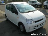  1:  Daihatsu Mira L650S