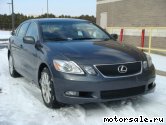  1:  Lexus GS III (_S190)