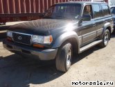  4:  Lexus LX I (J80)