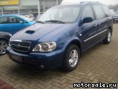  4:  Kia Carnival II (GQ)