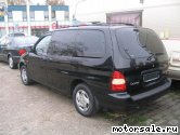  1:  Kia Carnival I (UP)