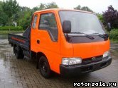  1:  Kia K2700