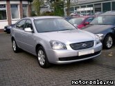  6:  Kia Optima II (Magentis, Loetze)